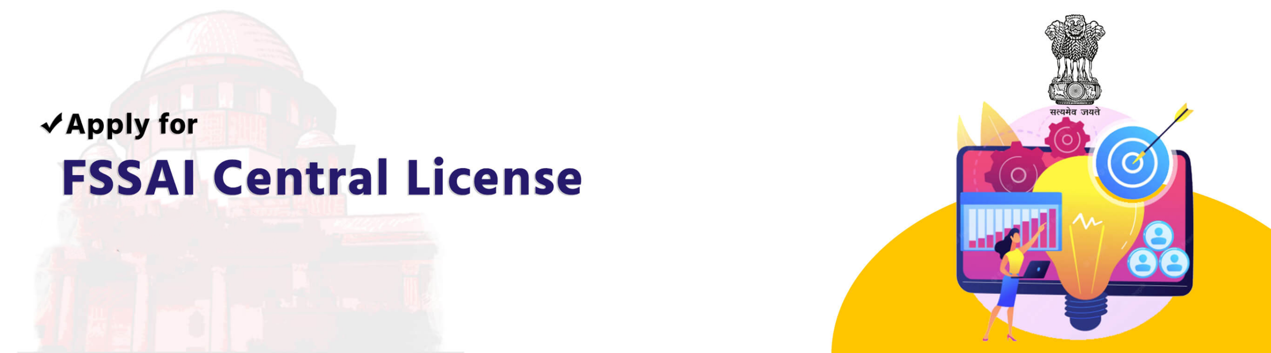 fssai-central-license