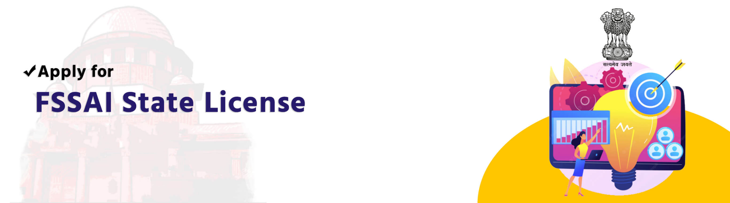 fssai-state-license