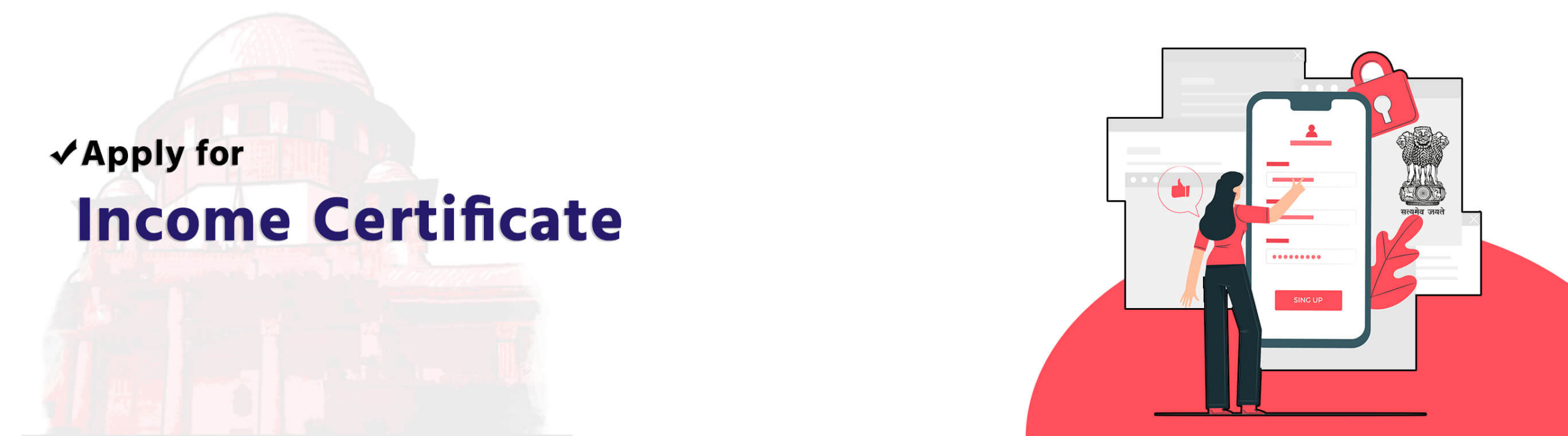 income-certificate