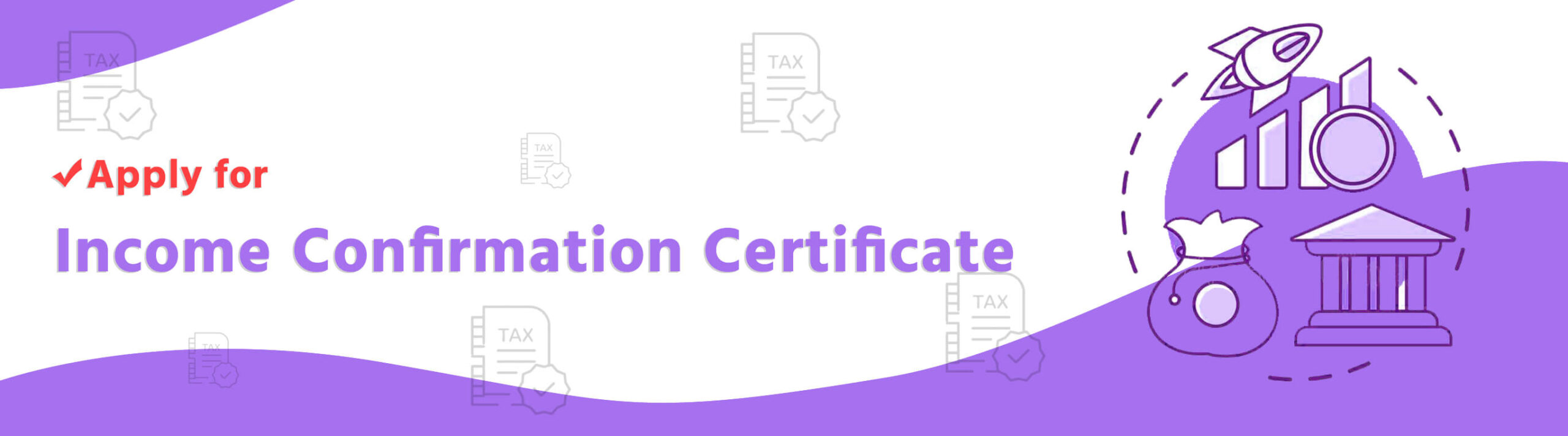 income-confirmation-certificate