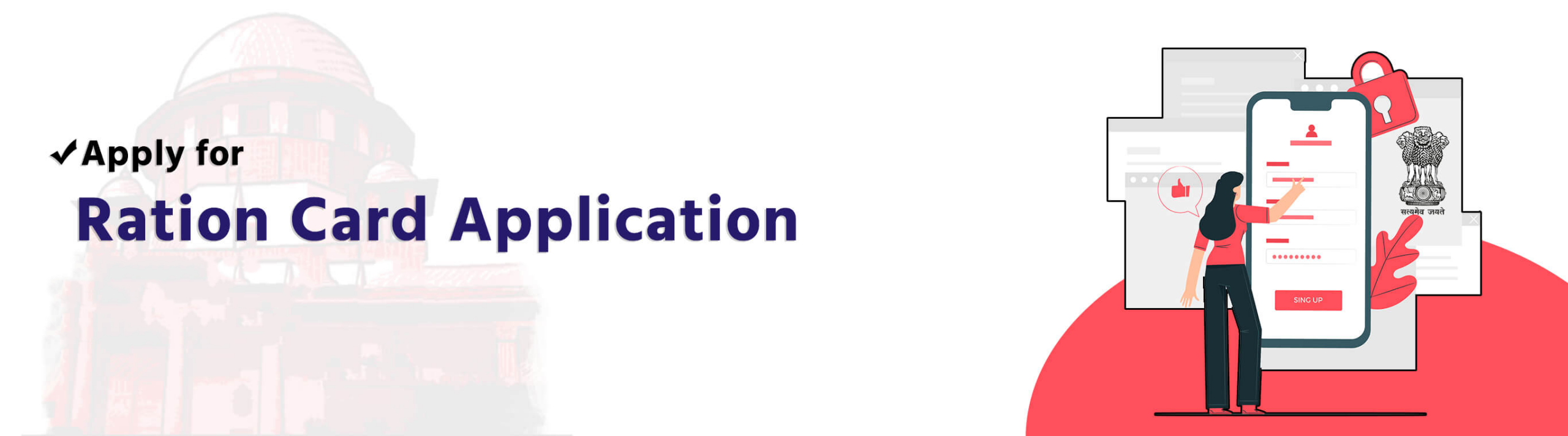 ration-card-application