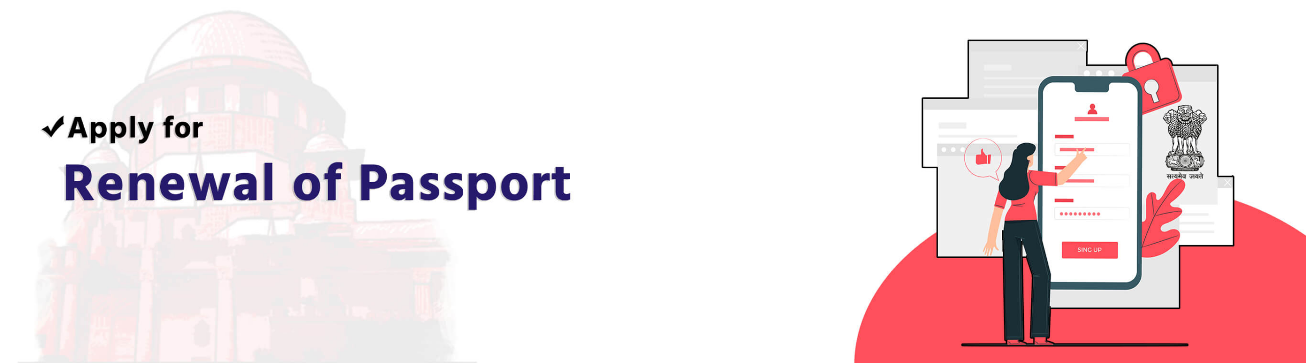 renewal-of-passport
