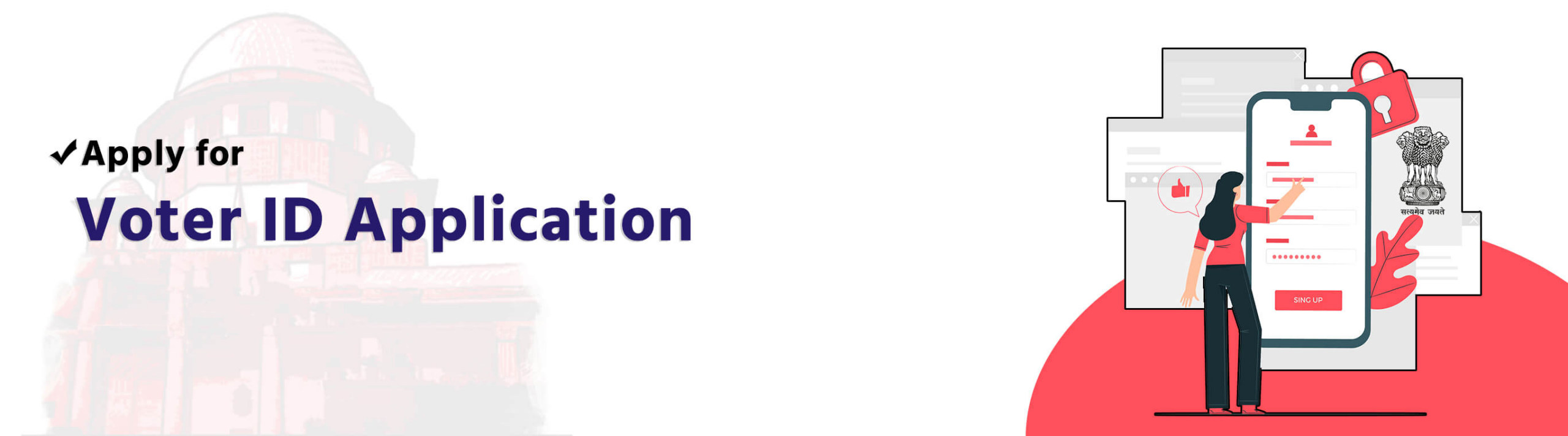 voter-id-application